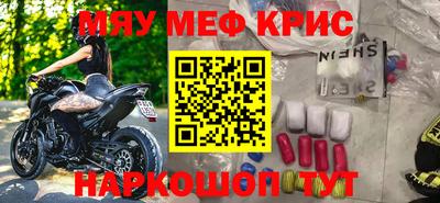 скорость Долгопрудный