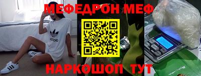 COCAINE Берёзовский