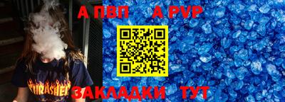COCAINE Берёзовский