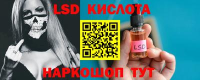 COCAINE Берёзовский