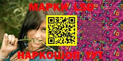 COCAINE Берёзовский
