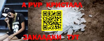 COCAINE Берёзовский