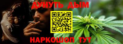 COCAINE Берёзовский