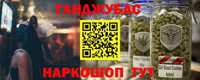 COCAINE Берёзовский