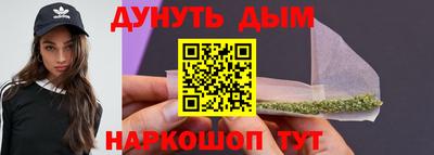 гашик Беслан
