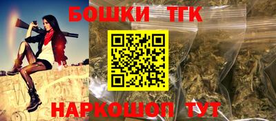 гашик Беслан