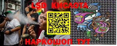 COCAINE Берёзовский