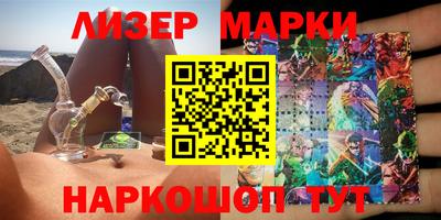 кристаллы Дмитров