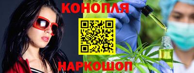 гашик Беслан