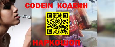 COCAINE Берёзовский