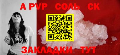 COCAINE Берёзовский