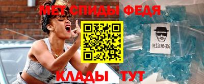 COCAINE Берёзовский