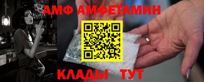 гашик Беслан