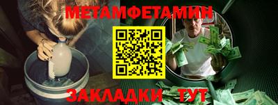 COCAINE Берёзовский