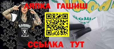 COCAINE Берёзовский