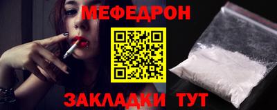 COCAINE Берёзовский