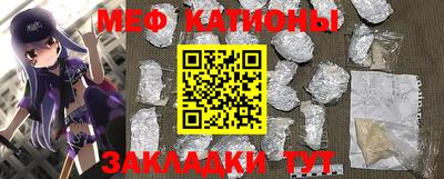 COCAINE Берёзовский