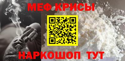 COCAINE Берёзовский